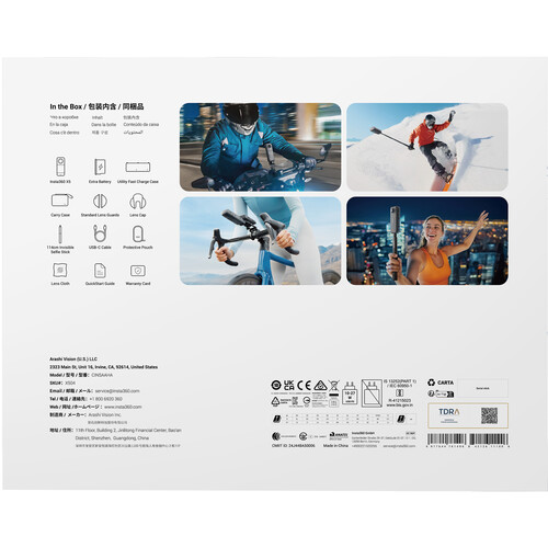 1745311568_IMG_2467529